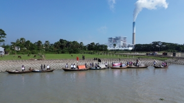 গ্যাসসহ জীবাশ্ম জ্বালানির ব্যবহার বন্ধের দাবিতে নৌ-র‍্যালী