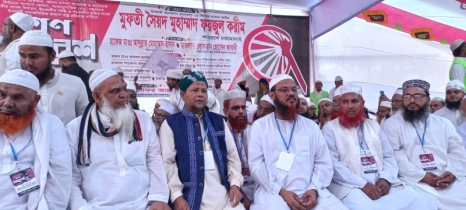 ভারত থেকে পাকিস্তান আলাদা হওয়ার একমাএ কারণ ছিল ধর্ম : মুফতী ফয়জুল করীম