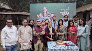 ‘সবুজ গ্রাম পাথরের শহর’ শুটিং লোকেশানে এক ঝাক তারকা