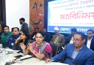 বনভূমির অবৈধ দখলকারীরা যত প্রভাবশালীই হোক, কঠোর ব্যবস্থা নেওয়া হবে