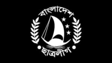 নিষিদ্ধ ছাত্রলীগ নেতা শোভন আটক