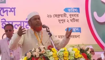 ১৪, ১৮ ও ২৪ সালের মতো নির্বাচন আর অনুষ্ঠিত হতে দেওয়া হবে না :অধ্যাপক মিয়া গোলাম পরওয়ার