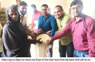 মধুপুরে সরকারের দেওয়া বিনামূল্যে চাল বিতরণ কার্যক্রম উদ্বোধন