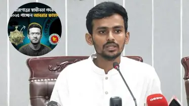 মরনোত্তর স্বাধীনতা পদকে ভূষিত হওয়া তার আত্মত্যাগের স্বীকৃতি, আবরার ফাহাদের উদ্দেশ্যে উপদেষ্টা আসিফ