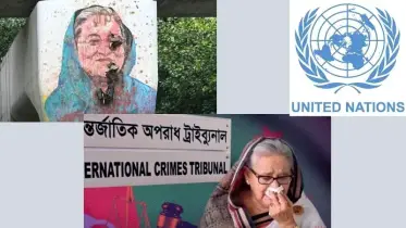 কোথায় হবে শেখ হাসিনার বিচার, কীভাবে সাহায্য করবে জাতিসংঘ?