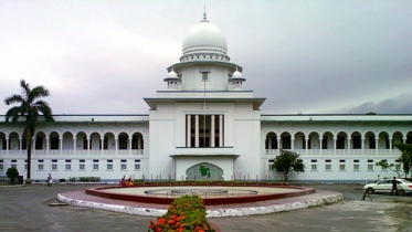 ড. ইউনূসের বিরুদ্ধে ৫ মামলা বাতিলে হাইকোর্টের আদেশ বহাল