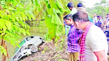 পিরোজপুরে প্রাইভেটকার খালে পড়ে ৪ শিশুসহ নিহত ৮