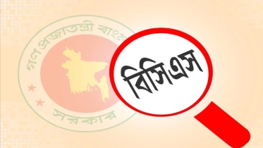 ৩২ বছর পর্যন্ত যতবার খুশি ততবার বিসিএস