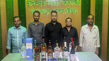 বনানীর আবাসিক হোটেলে মিলল ৯৮৪ বোতল বিদেশি মদ