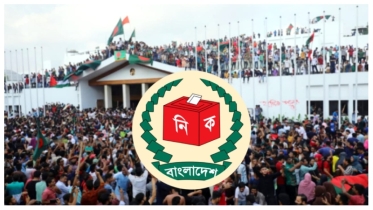 ভোট ডিসেম্বরের শেষ সপ্তাহে