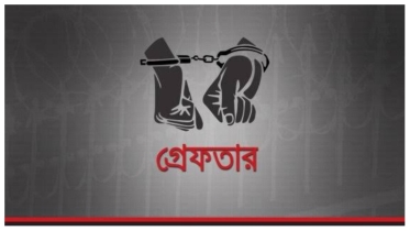 অপারেশন ডেভিল হান্টে নিষিদ্ধ ছাত্রলীগের দুই নেতা গ্রেফতার