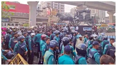 পদযাত্রায় পুলিশের ওপর হামলার ঘটনায় ১২ জনসহ অজ্ঞাত ৭০-৮০ জনের বিরুদ্ধে মামলা