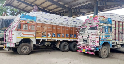 ৯ দিনে ভারত থেকে এল ১৩৪০ মেট্রিক টন চাল, লোকসানের শঙ্কায় আমদানি কম