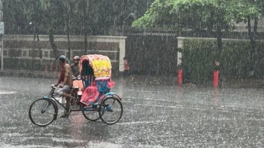 সুখবর, আজ বিকেল থেকে কমতে পারে বৃষ্টি