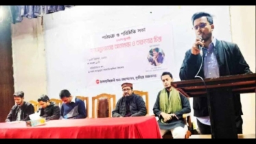 আন্তর্জাতিক মানের নেতৃত্ব তৈরি করবে বৈষম্যবিরোধী ছাত্র আন্দোলন