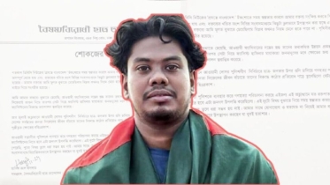 সমন্বয়ক হাসিব শোকজের ব্যাখ্যায় গণমাধ্যমকে দুষছেন