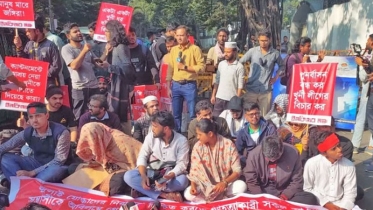 ৩ দফা দাবিতে প্রধান উপদেষ্টার বাসভবন অভিমুখে ইনকিলাব মঞ্চের পদযাত্রা