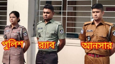 পুলিশ, র‌্যাব ও আনসারের পোশাক পবির্তনের উদ্দেশ্য কী?