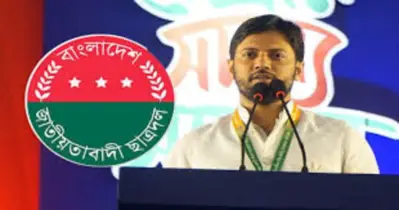 ছাত্রদল ভালো কাজের প্রতিযোগিতায় সম্পৃক্ত হয়েছে: শিবির সভাপতি