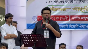 ফাঁসি নয়, ন্যায়বিচার চাই: হুম্মাম কাদের চৌধুরী