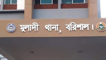 হত্যার ভয় দেখিয়ে প্রতিবন্ধী তরুণীকে ধর্ষণ, অভিযুক্ত গ্রেফতার