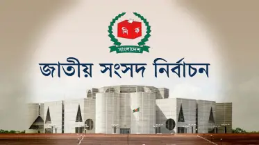 সংসদ নির্বাচন প্রশ্নে ভিন্ন অবস্থানে তিন পক্ষ