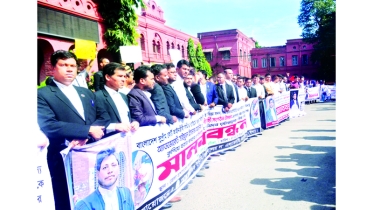 চট্টগ্রামে আইনজীবীদের টানা দু’দিন কর্মবিরতি পালন