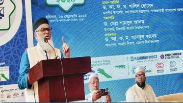 নুজিয়াং হতে পারে দারিদ্র্য দূরীকরণের রোল মডেল