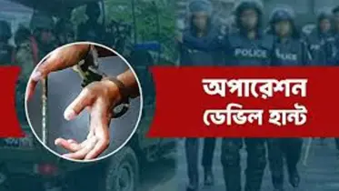 সারাদেশে গ্রেপ্তার ৩শ’ ৪৩