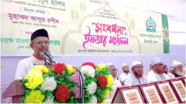 ঐক্যবদ্ধ প্রচেষ্টার মাধ্যমে সমৃদ্ধ বাংলাদেশ গড়তে চায় জামায়াত