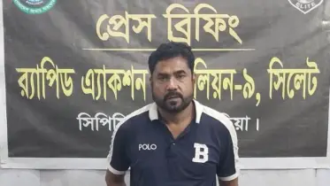 ব্রাহ্মণবাড়িয়ার শীর্ষ সন্ত্রাসী ও ডাকাত দলের সর্দার গ্রেফতার