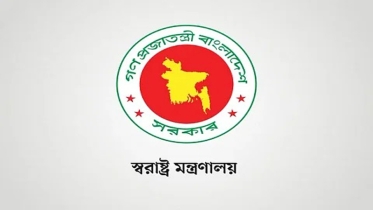 রাজনৈতিক মামলা প্রত্যাহারে দুটি কমিটি গঠন