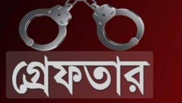 ডিবি পুলিশের জালে আন্তঃ জেলা ডাকাত চক্র,গ্রেফতার-৩