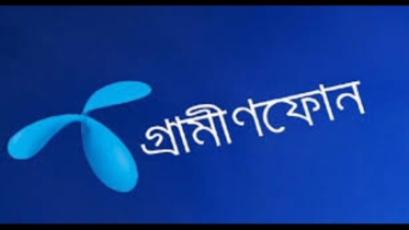 প্রবাসীদের সুখবর দিল গ্রামীণফোন