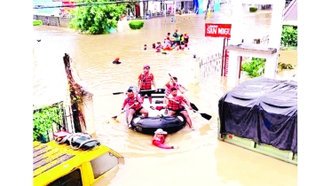 ফিলিপিন্সে ক্রান্তীয় ঝড় ট্রামিতে ২৬ মৃত্যু