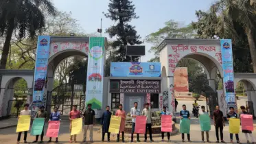 বার কাউন্সিল পরীক্ষার ফি তিনশ’ টাকা করার দাবি ইবি শিক্ষার্থীদের