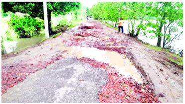 নেত্রকোনায় ৫৭২ কোটি টাকার ক্ষতি