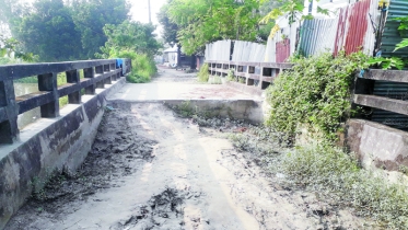 আত্রাই-নাটোর মহাসড়ক যেন মরণ ফাঁদ