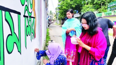 মেহেরপুরে গ্রাফিতিতে ভরে উঠেছে দেওয়াল