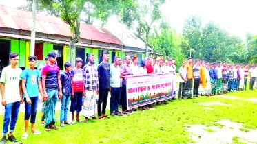 মাদ্রাসা সভাপতি ও অধ্যক্ষের অনিয়মের বিচার দাবি