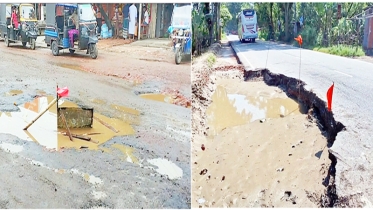 ঢাকা-বরিশাল মহাসড়কের ২৪ কিমিতে খানাখন্দ