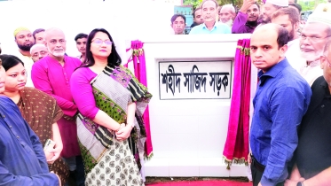 শহীদ সাজিদ সড়ক উদ্বোধন