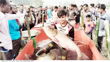 ধুনটে দুইশ’ বছরের মাছের মেলা