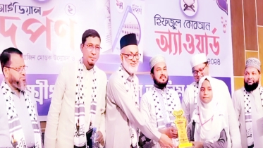 লক্ষ্মীপুরে আইডিয়াল আলিম মাদ্রাসার যুগপূর্তি