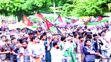 ফিলিস্তিন দিবসে ঢাবিতে ‘মার্চ ফর প্যালেস্টাইন’ অনুষ্ঠিত