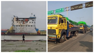 আরিচা-কাজিরহাট নৌপথে ফেরি চলাচল বন্ধ