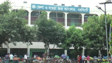 নরসিংদীতে ৬ এইচএসসি পরীক্ষার্থীর জামিন