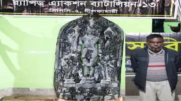 প্রায় চার কোটি টাকার কষ্টিপাথরের বিষ্ণু মূর্তি উদ্ধার, গ্রেপ্তার ১