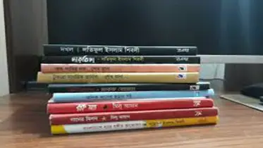 বেলাশেষে বইমেলা