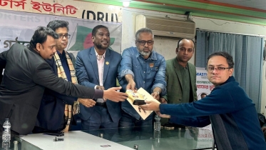 ‘জুলাই বিপ্লবে’ ভূমিকা রাখায় সম্মাননা পেলো ১৩ সাংবাদিক